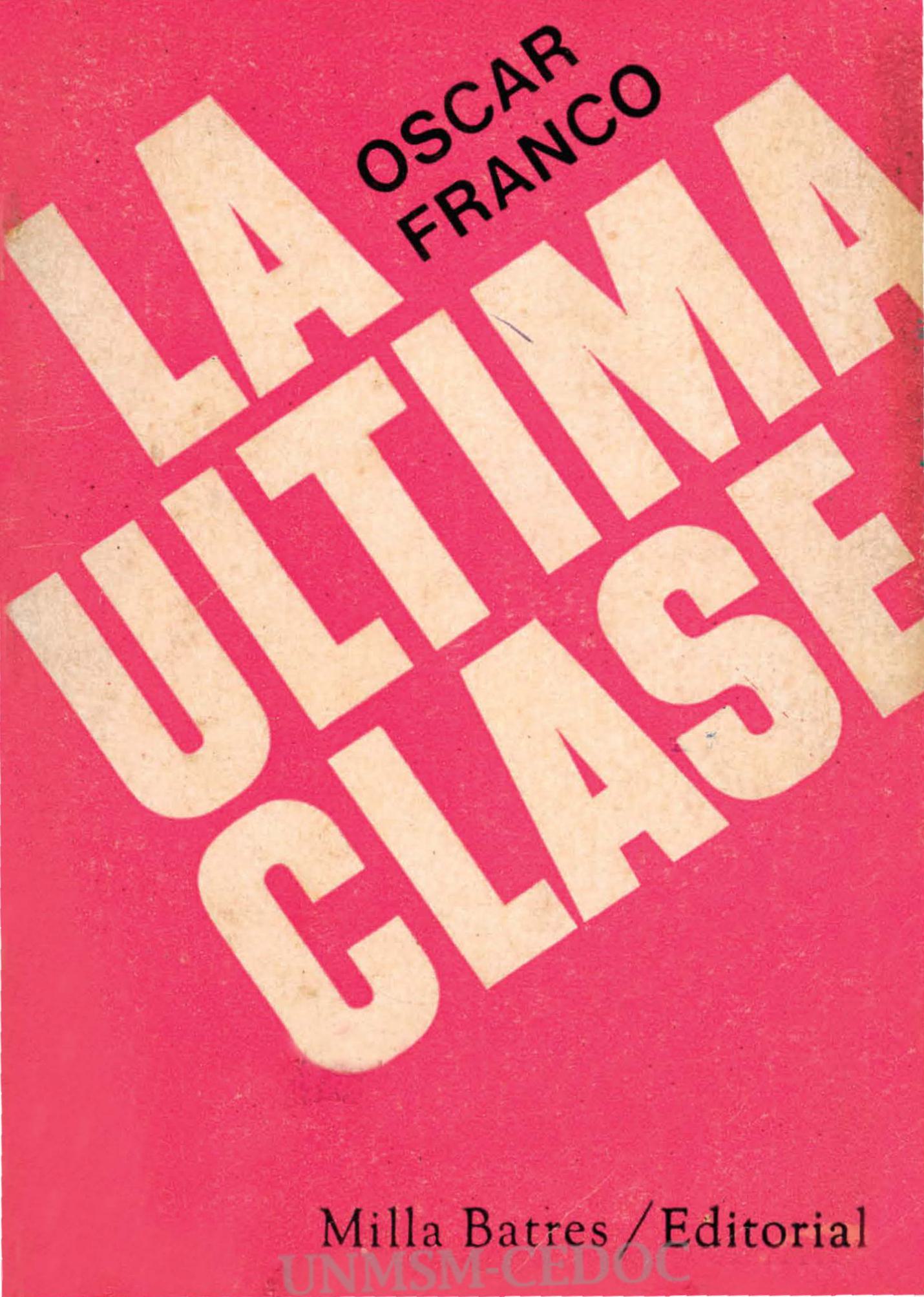 La última clase